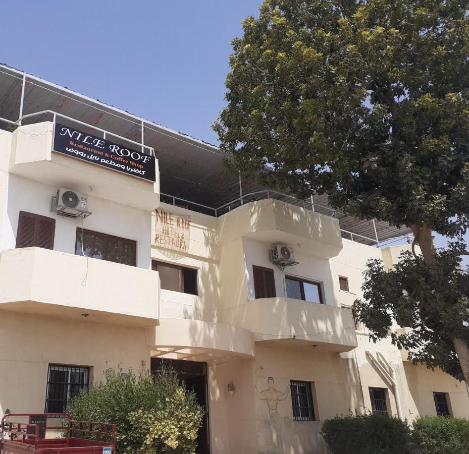 לוקסור Nile Roof Hotel& Restaurant מראה חיצוני תמונה